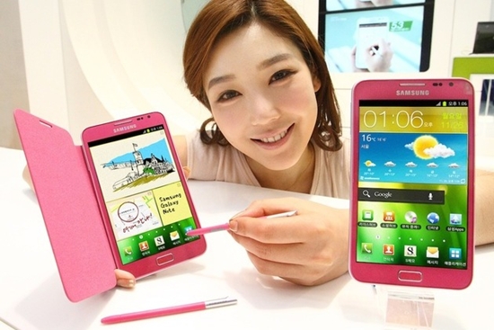 Pink Samsung Galaxy Note II