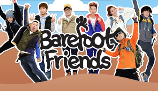 Barefoot Friends