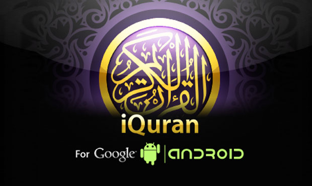 aplikasi android islami